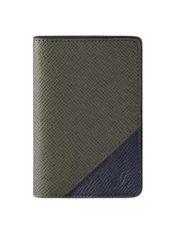 pocket organizer card wallet green navy - LOUIS VUITTON - BALAAN 1