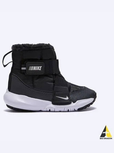 Flex Advance Little Kids Boots DD0304 005 - NIKE - BALAAN 1