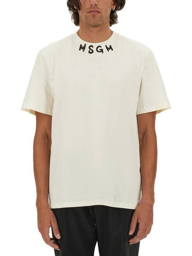 Msgm T-Shirt With Brushed Logo - MSGM - BALAAN 1