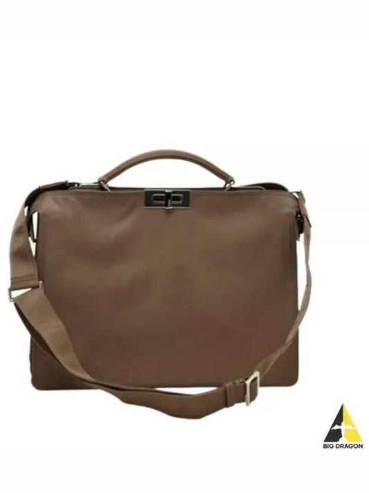 Peekaboo ISeeU Medium Tote Bag Beige - FENDI - BALAAN 2