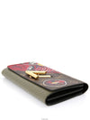 women s long wallet - LOUIS VUITTON - BALAAN 7