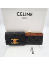 Triomphe Compact Coin Card Wallet Tan - CELINE - BALAAN 4