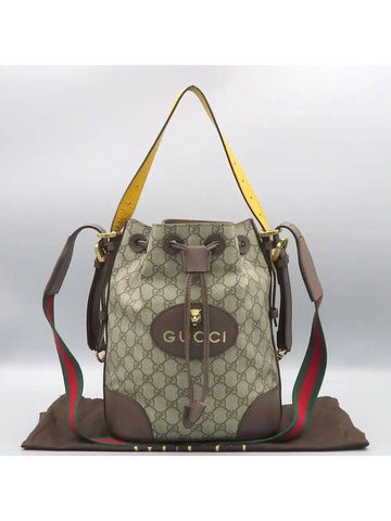 473875 3 WAY bag - GUCCI - BALAAN 1