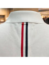 Men's Cotton Pique Center Bag Striped Short Sleeve Polo Shirt White - THOM BROWNE - BALAAN 7