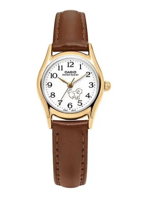 analog clock brown - CASIO - BALAAN 3