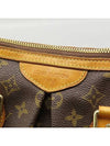 M40145 2 WAY bag - LOUIS VUITTON - BALAAN 5