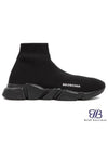 Men's Speed Recycle Knit High-Top Sneakers Black - BALENCIAGA - BALAAN 2