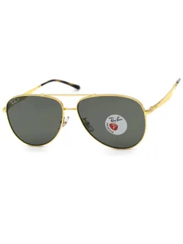 Eyewear Pilot Sunglasses Gold - RAY-BAN - BALAAN 1