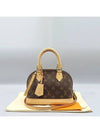 M53152 2 WAY bag - LOUIS VUITTON - BALAAN 1