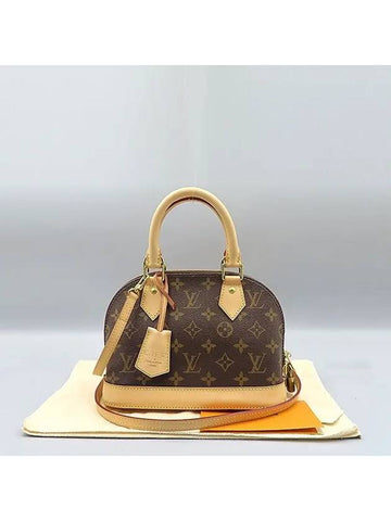 M53152 2 WAY bag - LOUIS VUITTON - BALAAN 1