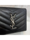 women s wallet - SAINT LAURENT - BALAAN 2