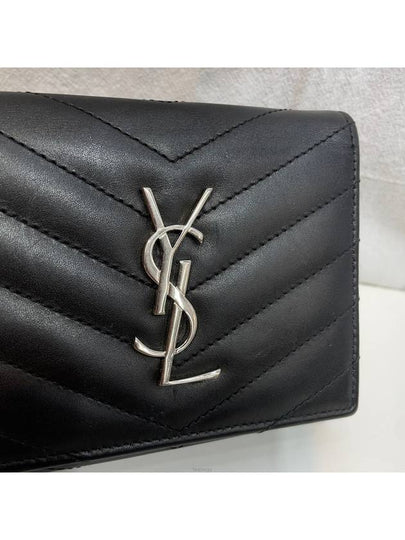 women s wallet - SAINT LAURENT - BALAAN 2