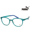 Eyewear Round Glasses Blue - PUMA - BALAAN 3