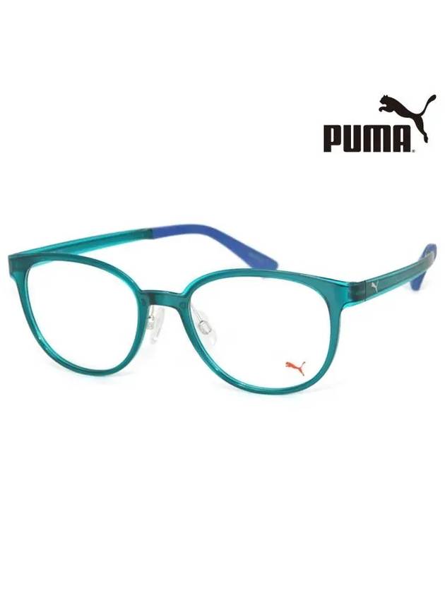 Eyewear Round Glasses Blue - PUMA - BALAAN 2