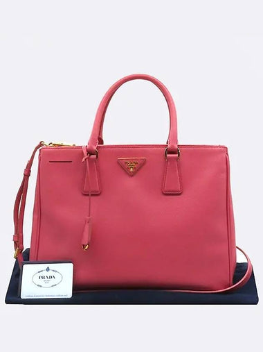 BN2274 Pink Saffiano Lux Tote Bag Shoulder Strap 2WAY - PRADA - BALAAN 1