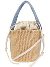 Small Woody Logo Bucket Bag Beige - CHLOE - BALAAN 5