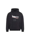 Political Stencil Medium Fit Hoodie Black - BALENCIAGA - BALAAN 2