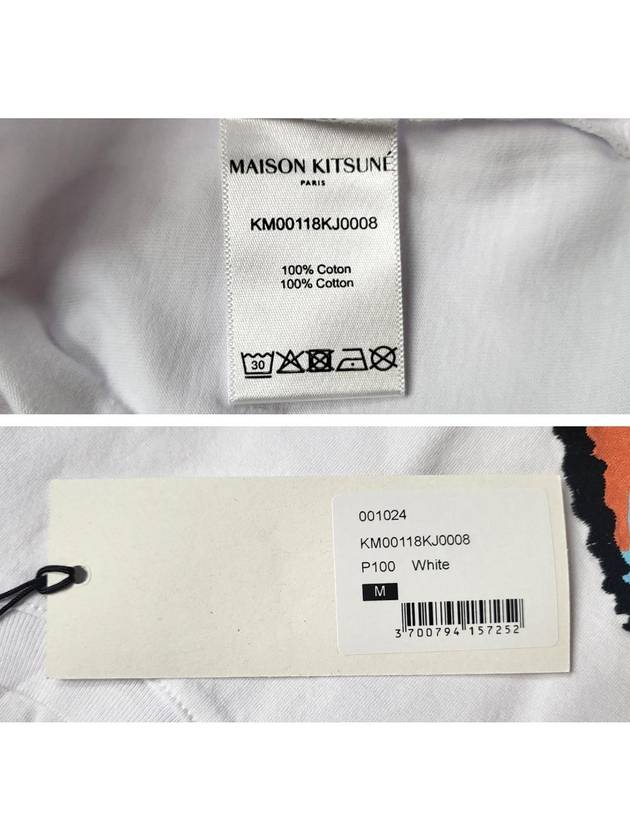 Vibrant Fox head Easy Short Sleeve T-Shirt White - MAISON KITSUNE - BALAAN 8