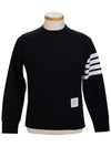 4 Bar Loopback Jersey Sweatshirt Navy - THOM BROWNE - BALAAN 3