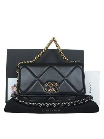 AP0957 Crossbody Bag - CHANEL - BALAAN 1