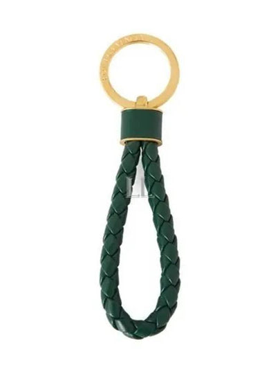 Intrecciato Lambskin Key Holder Green - BOTTEGA VENETA - BALAAN 2