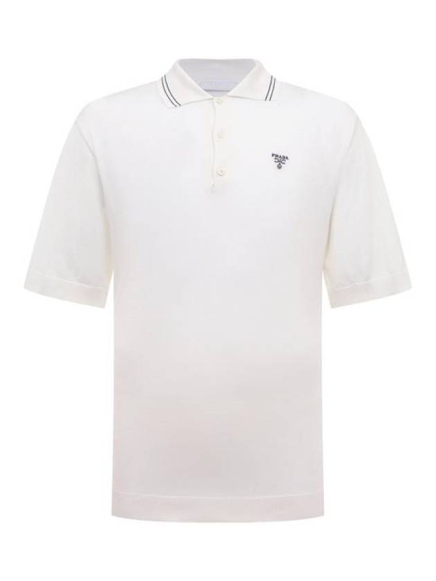 Logo Silk Short Sleeve Polo Shirt White - PRADA - BALAAN 2