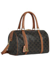 Triomphe Canvas Boston Duffel Bag Tan - CELINE - BALAAN 4