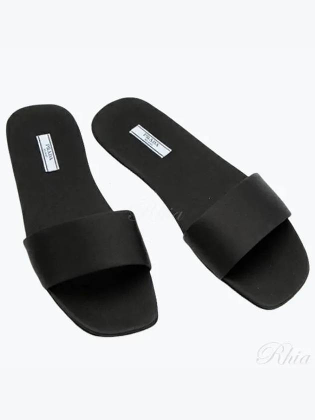 Silk Stain Travel Slippers Black - PRADA - BALAAN 2