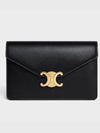 Triomphe Chain Shiny Calfskin Half Wallet Black - CELINE - BALAAN 2