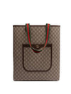 Ophidia Tote Bag Beige - GUCCI - BALAAN 1