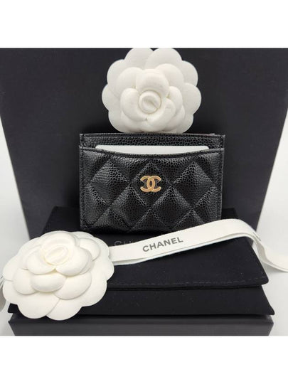 Gold CC Logo Caviar Card Wallet Black - CHANEL - BALAAN 2