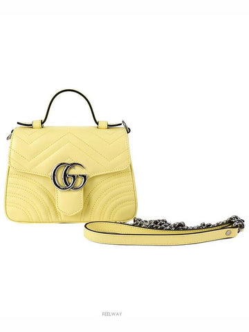 women shoulder bag - GUCCI - BALAAN 1