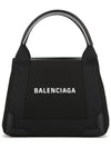 Cabas XS Tote Bag Black - BALENCIAGA - BALAAN 5