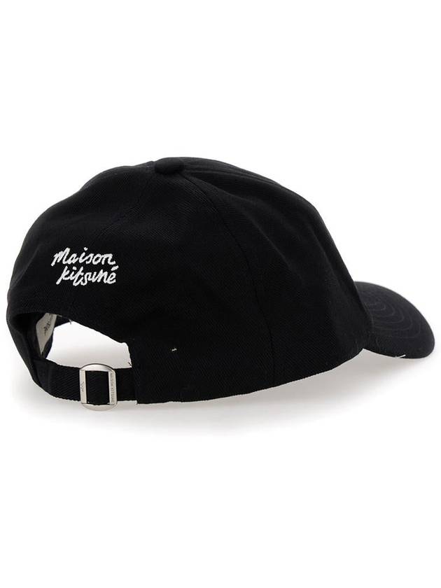 Large Fox Head 6P Ball Cap Black - MAISON KITSUNE - BALAAN 3