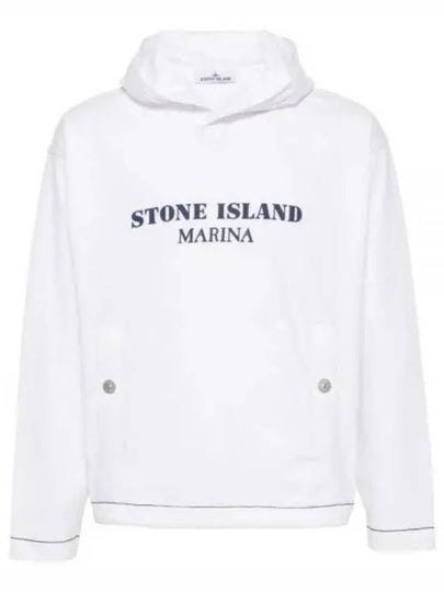 Old Treatment Oversized Fit Cotton Hoodie White - STONE ISLAND - BALAAN 2