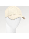 M7087M LV First Cap Hat - LOUIS VUITTON - BALAAN 4