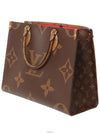 women shoulder bag - LOUIS VUITTON - BALAAN 3