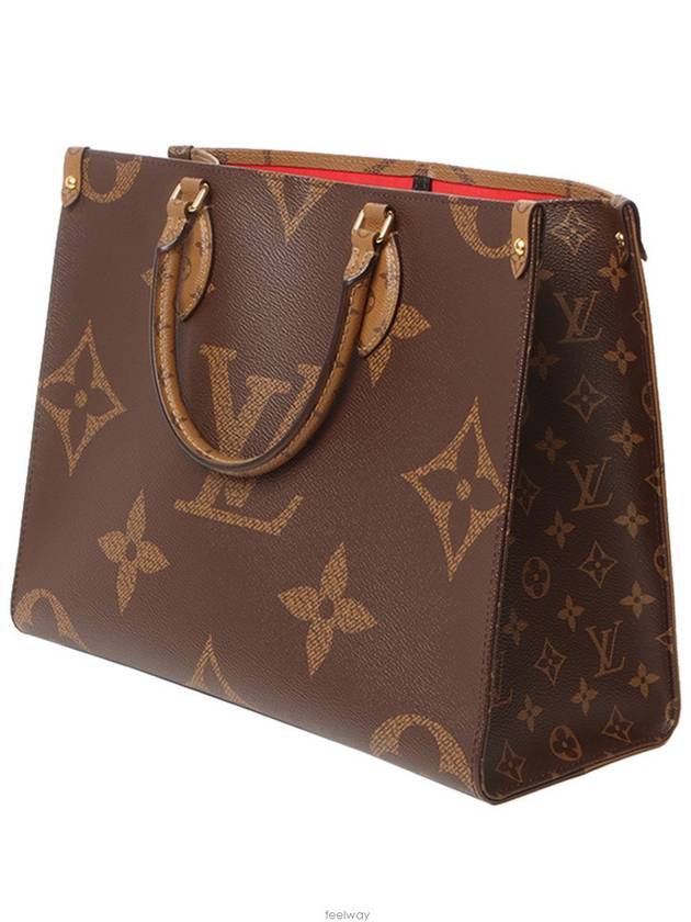 women shoulder bag - LOUIS VUITTON - BALAAN 3