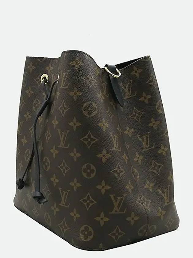 M44020 shoulder bag - LOUIS VUITTON - BALAAN 3