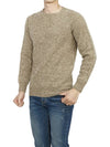 Shaggy Dog Knit Top Mushroom - HARLEY OF SCOTLAND - BALAAN 5