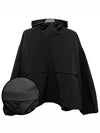 Back Logo Nylon Hooded Anorak Jacket Black 202BT244780F - FEAR OF GOD ESSENTIALS - BALAAN 1