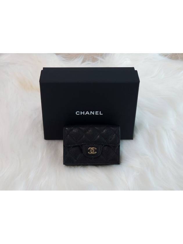 Classic Small Flap Wallet Grained Shiny Calfskin Gold Black - CHANEL - BALAAN 4