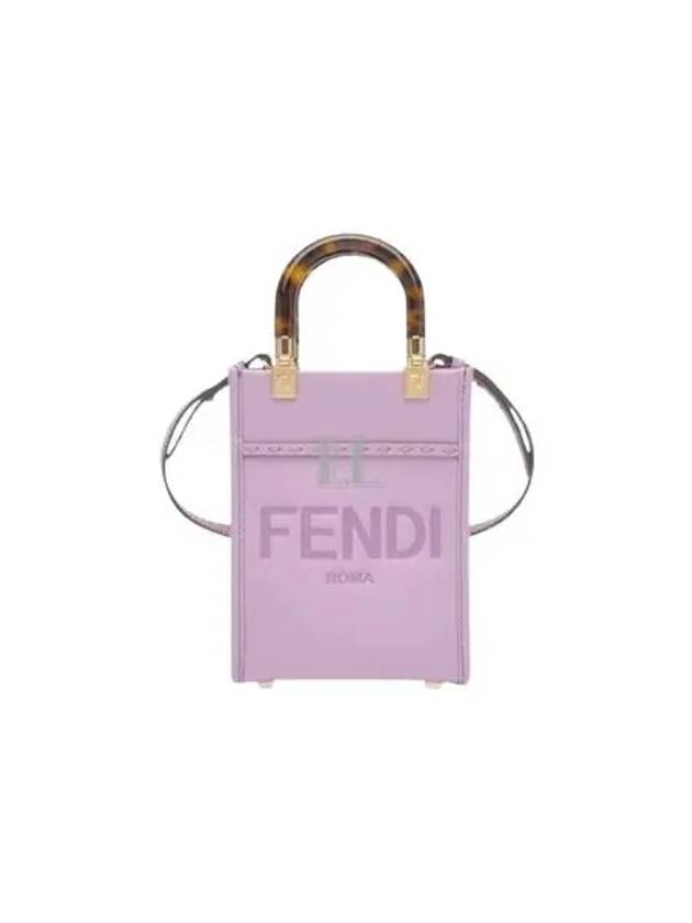 Sunshine Shopper Small Leather Tote Bag Lilac - FENDI - BALAAN 2