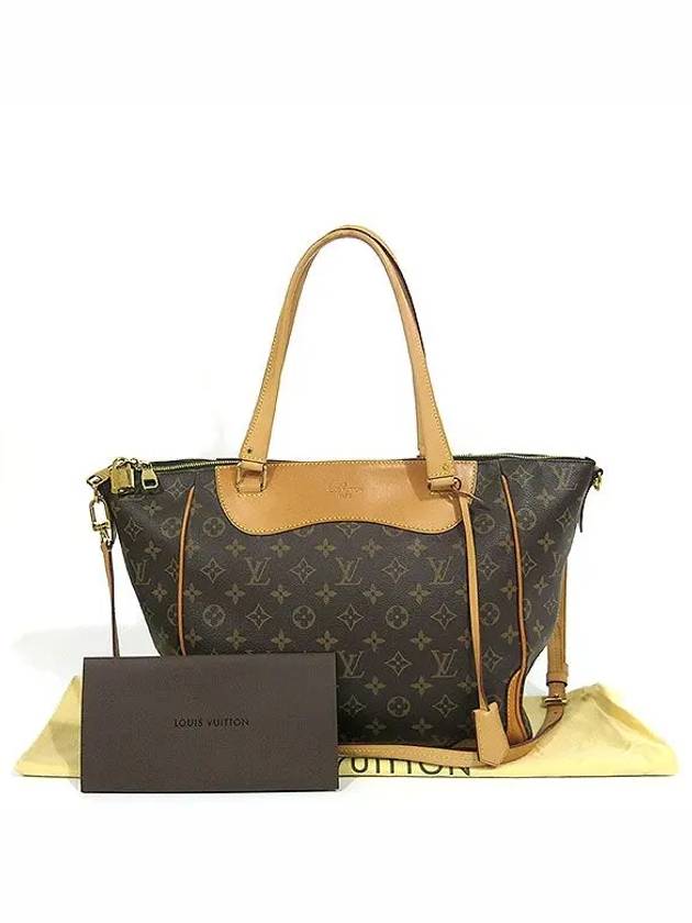 M51191 2 WAY bag - LOUIS VUITTON - BALAAN 1