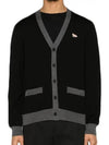 Baby Fox Patch Regular Cardigan Black - MAISON KITSUNE - BALAAN 2