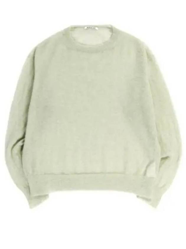 Sweater A24SP02FG D Gray - AURALEE - BALAAN 1