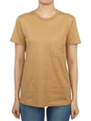 Papaia short sleeve t shirt 21946011650 003 - MAX MARA - BALAAN 1