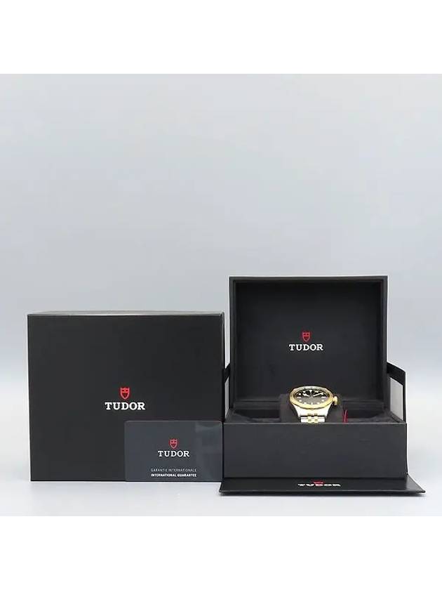 M79543 0001 Men s Watch - TUDOR - BALAAN 5