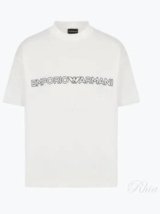 Embroidered Logo Short Sleeve T-Shirt White - EMPORIO ARMANI - BALAAN 2