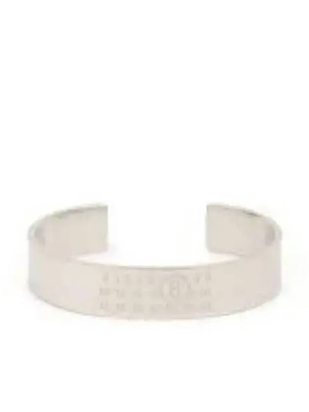 Numeric Minimal Signature Bracelet Silver - MAISON MARGIELA - BALAAN 2